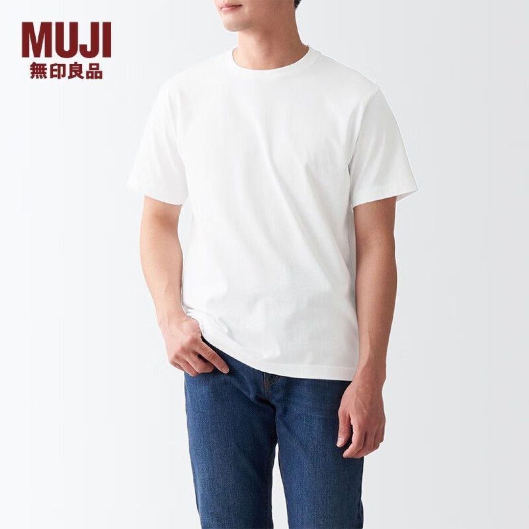 MUJI无印良品短袖这里最低7.5折!基础款只要42.5元!正品!尺码全!