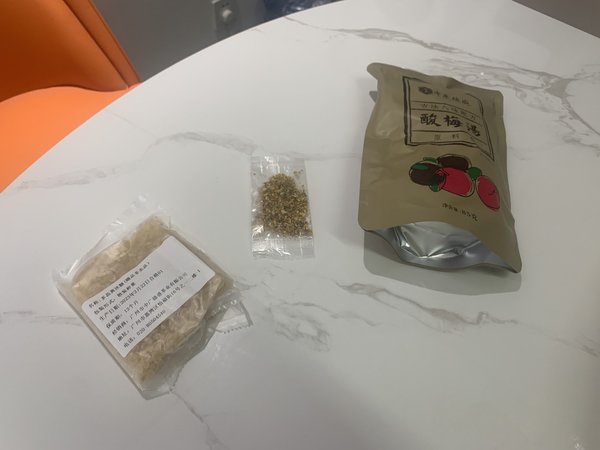 更正宗更醇厚，中广德盛酸梅汤