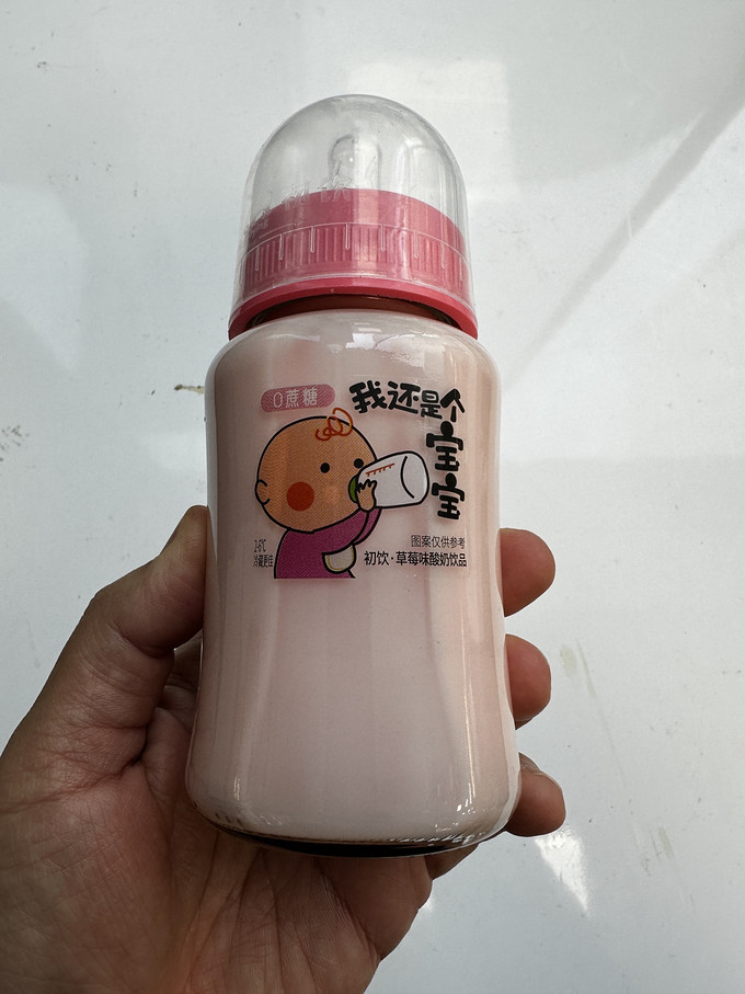 乳饮料