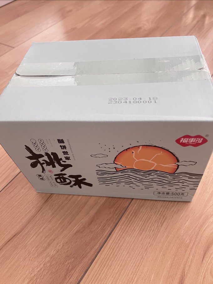 福事多饼干糕点