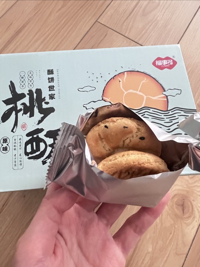 福事多饼干糕点
