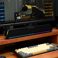可拆卸麦克风、RGB灯光、7.1音效，漫步者HECATE G1500bar桌面条形音箱体验
