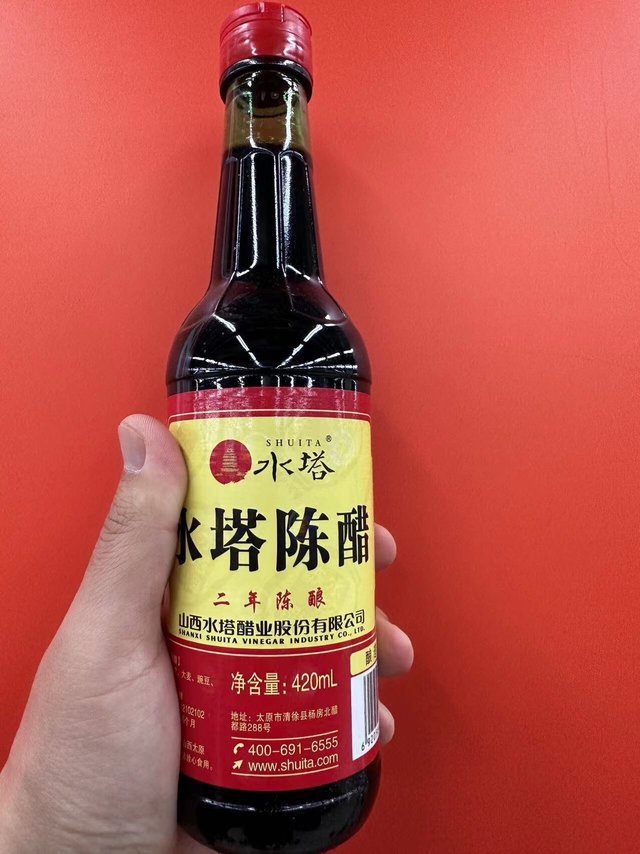 吃饺子的绝配，水塔陈醋