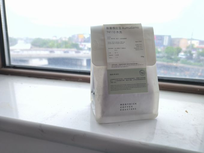 咖啡豆