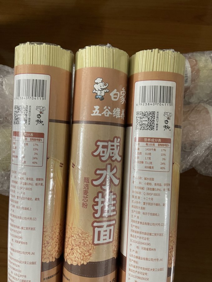 白象米面杂粮