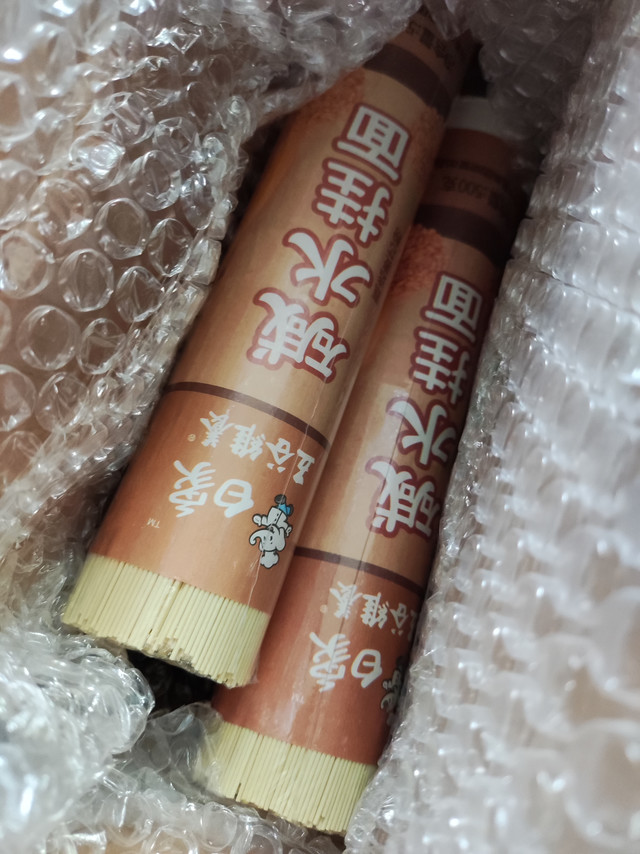 发货快，面条看着不错，品牌的应该不错，和