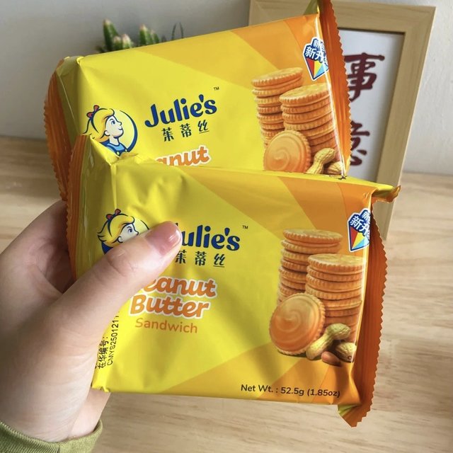 Julie’s 茱蒂丝花生酱夹心饼干实测安利！