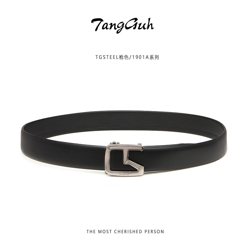 避免千篇一律！缓解撞腰带的尴尬~ 520男士皮带选购，TangGuh（倘歌）有哪些设计做工在线的款式推荐？