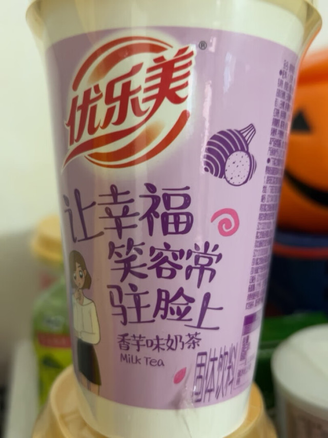 
价格优惠，各种口味搭配的刚刚好，都能喝