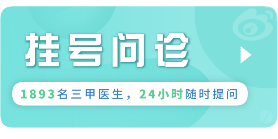 大家都被“8小时睡眠论”骗了?最佳睡觉时间是多少?关键看这1点