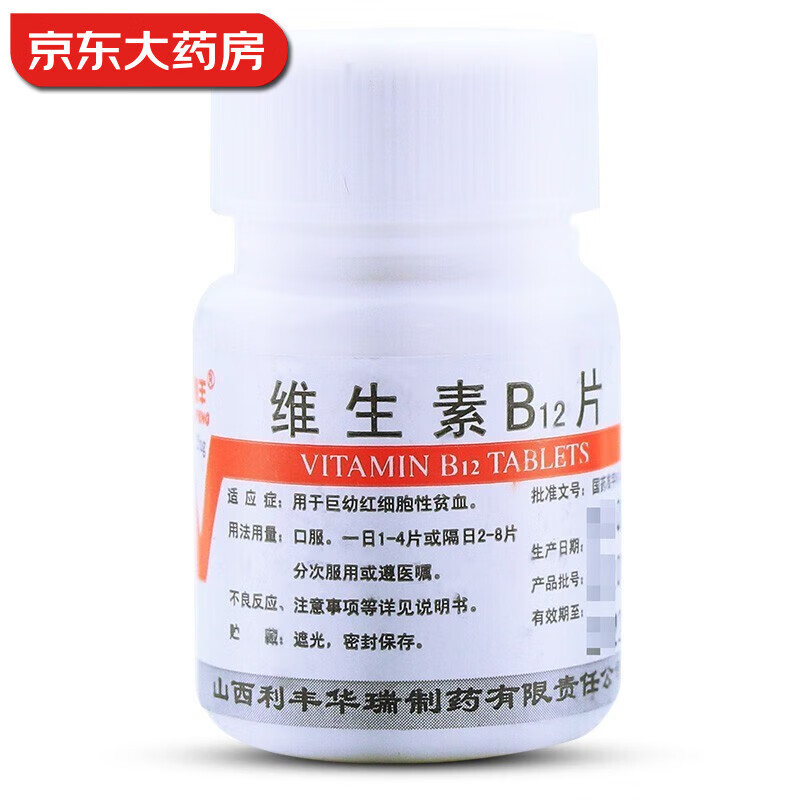 为什么我买礼物时没人告诉我这些！！520给爸妈的送礼指南请速速收藏