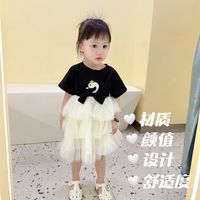 超容易搭配的泰兰尼斯凉鞋