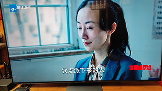 TCL 55q10g 电视机性价比之王！