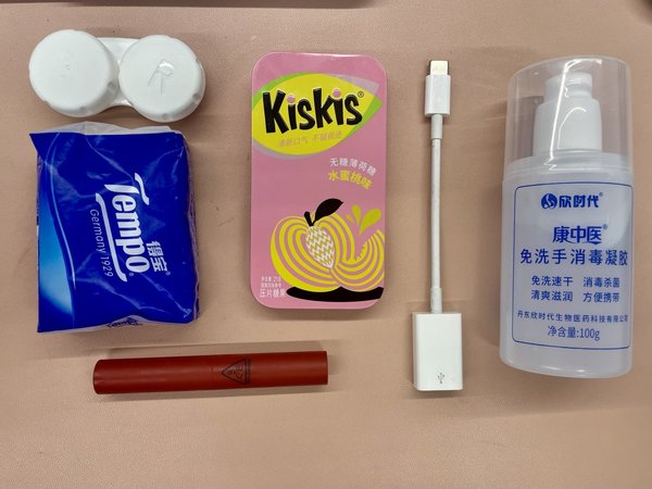 今日EDC：打工人的包包里都装了什么