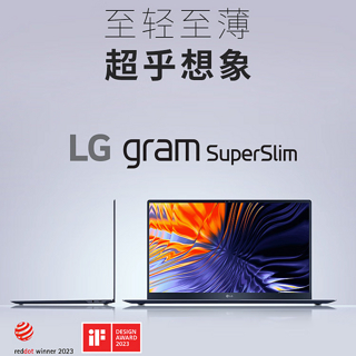 LG 推出 gram SuperSlim 2023 轻薄本：990g重、10.9mm厚，15.6英寸OLED屏、13代酷睿