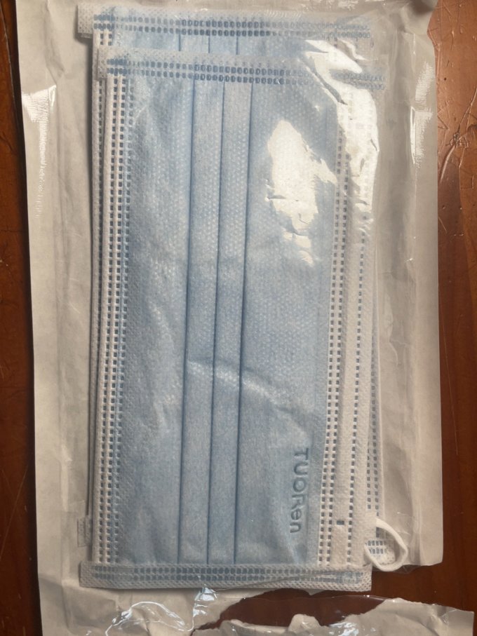 驼人医用口罩