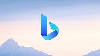 微软官宣 BingChat AI 全面开放，无需申请