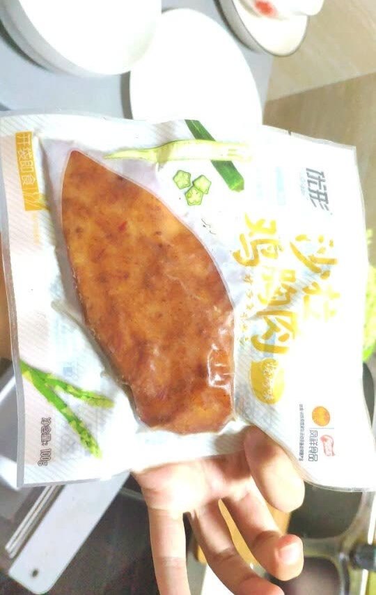 这个牌子的鸡胸肉是我吃过最好吃的，最喜欢