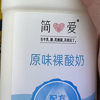 简爱的牛奶，不知道怎么样？