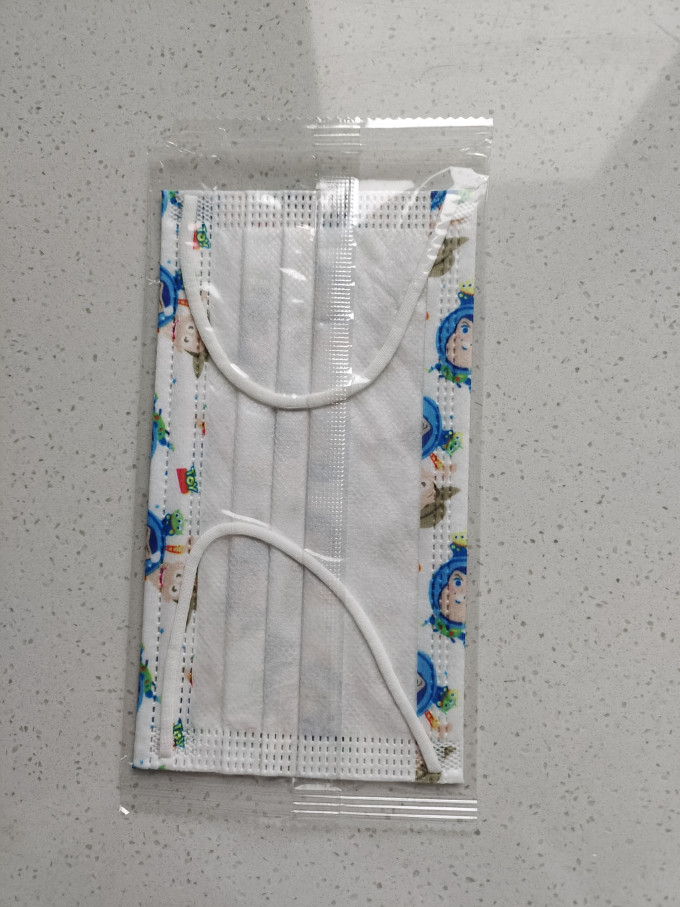 斯凯达医用口罩