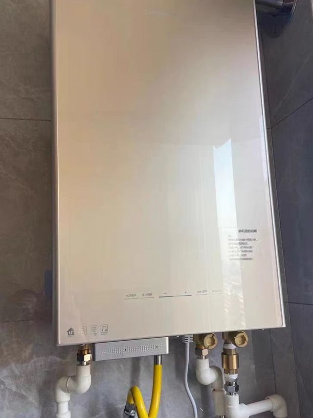 卡萨帝零冷水瀑布洗热水器