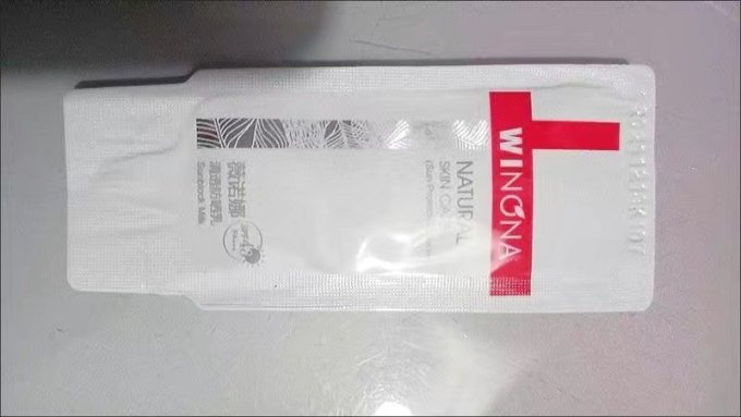 薇诺娜爽肤水