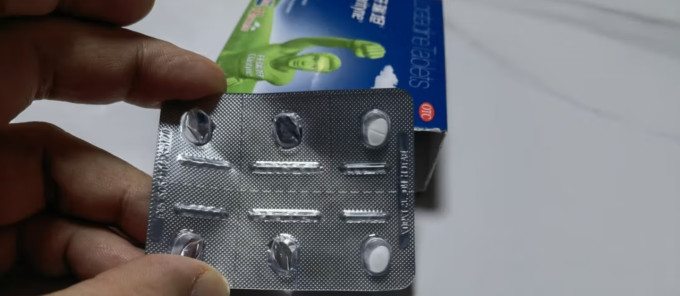 开瑞坦日常用药