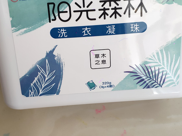 香味味道：淡淡的清香包装与外观：看起来