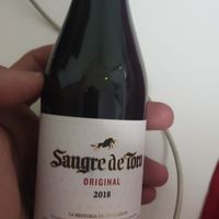 淘宝买到的白菜公牛血小酒