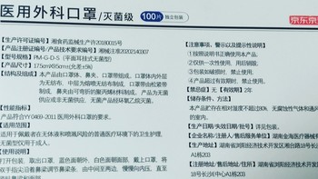 春季过敏如何预防？这篇文章或许可以帮到你