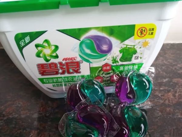 一颗洗一桶脏衣服  留香持久
