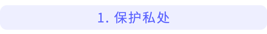 脱得越光，睡得越香？裸睡的5大好处，看完今晚就想脱光光