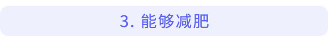 脱得越光，睡得越香？裸睡的5大好处，看完今晚就想脱光光