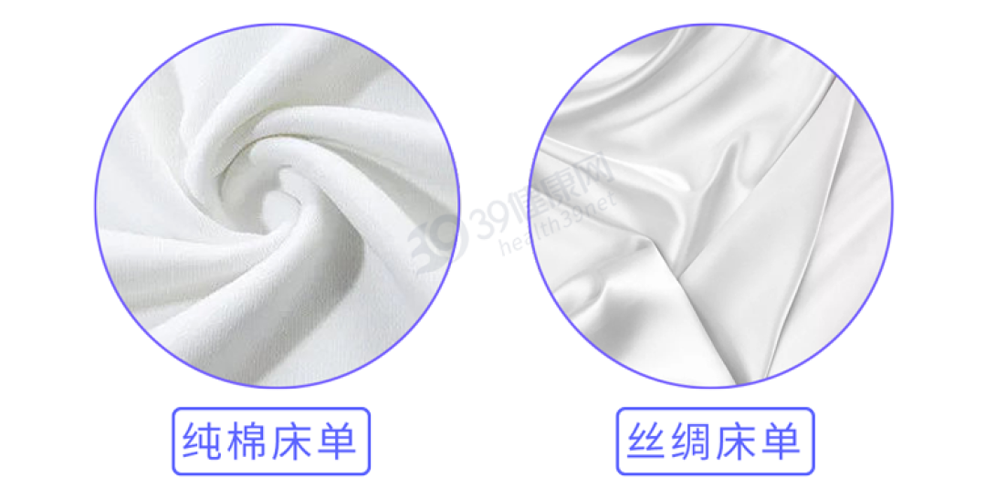 脱得越光，睡得越香？裸睡的5大好处，看完今晚就想脱光光