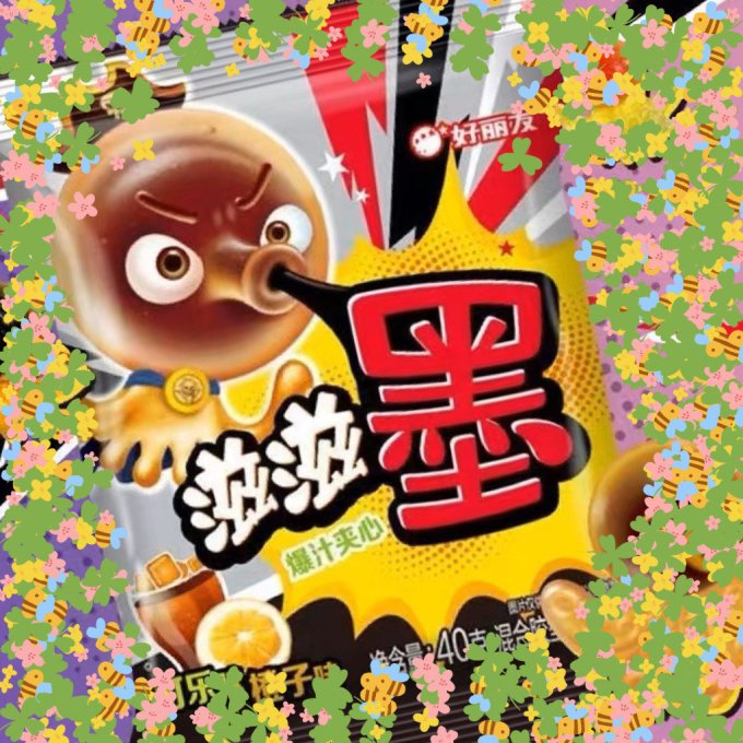 好丽友糖果巧克力