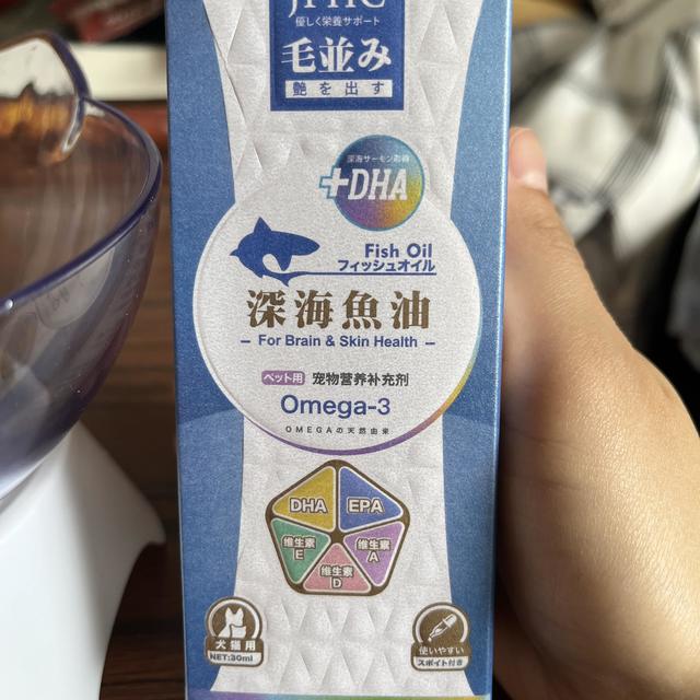 测评：聊一聊JPHC鱼油