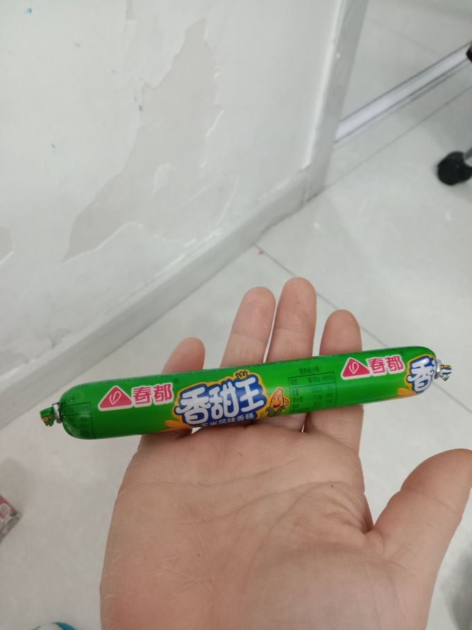 双汇火腿肠