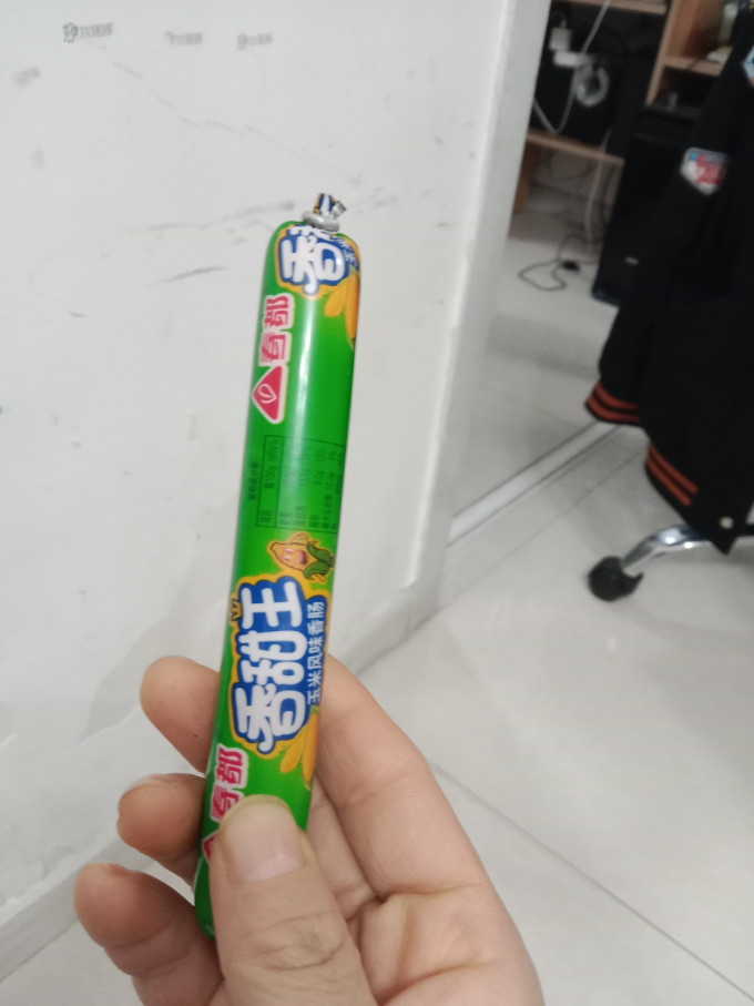 双汇火腿肠