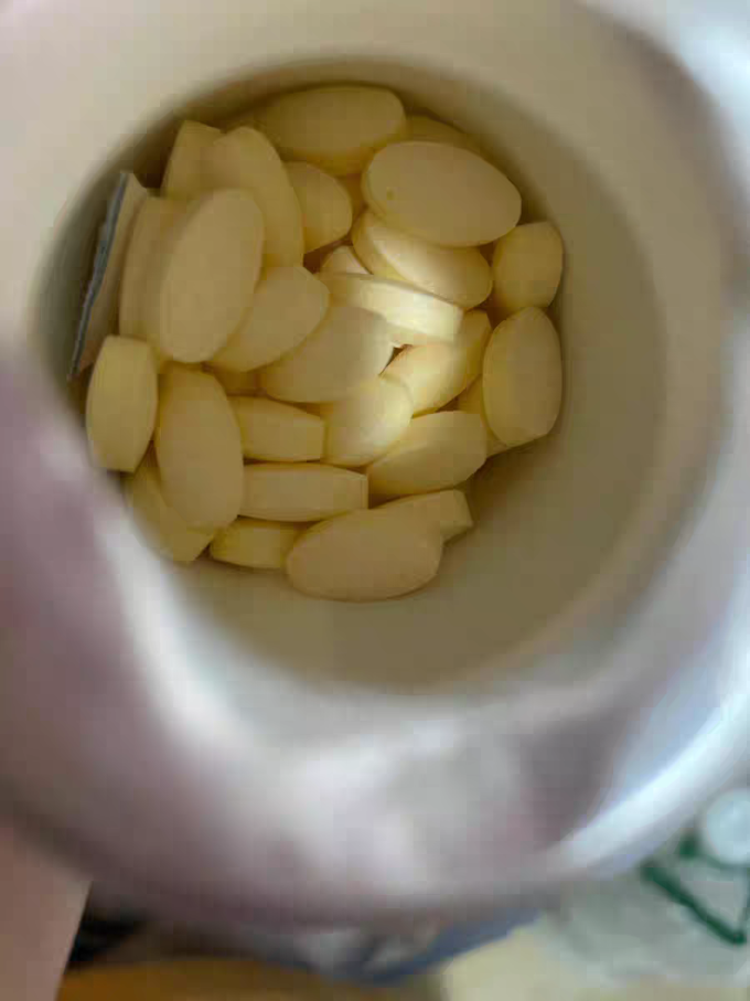 容茗轩基础健康