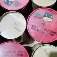 嗨吃家酸辣粉桶装整箱正宗