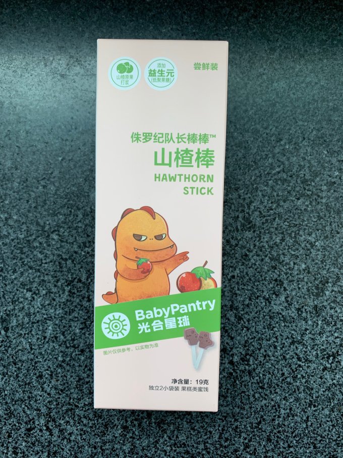宝宝零食