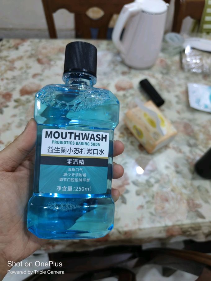 黛施丽人漱口水