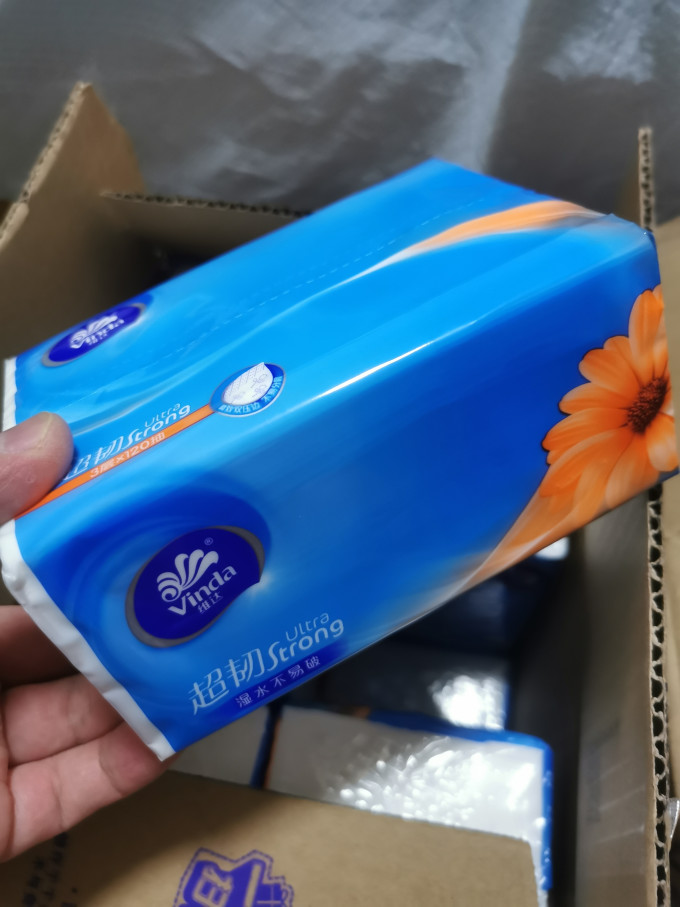 维达抽纸