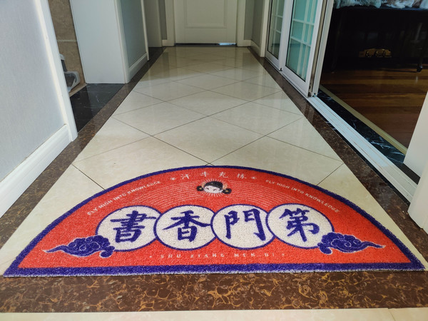 很棒！没啥味道，颜色很正，瞬间成为书香门
