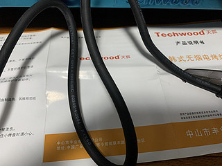 techwood 天狐电烧烤炉 GR-308A上车