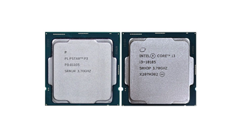 宝德暴芯 x86 处理器发布：复刻 Intel 10 代酷睿