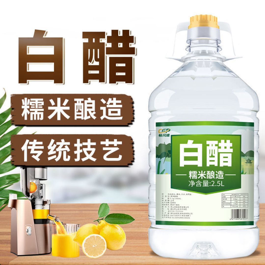 洗衣清洁小贴士，教你轻松应对各种污渍