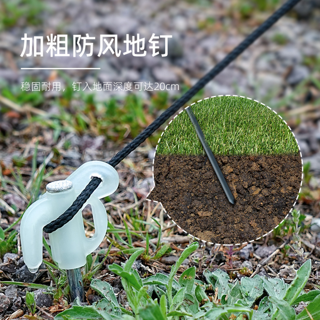 给露营加点「电」,轻露营好物分享,附到手价格
