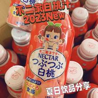 不二家夏季限定白桃果汁种草安利！