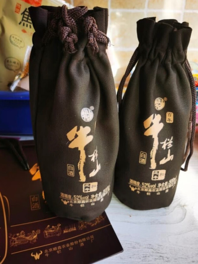 在京东上面购买的牛栏山二锅头以前买过口感